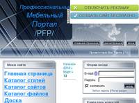 13 ����� 2012 - ���������������� ��������� ������